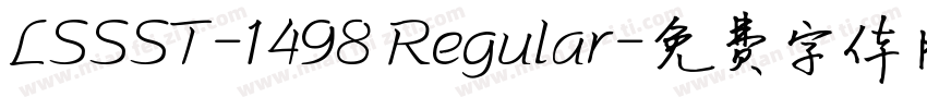 LSSST-1498 Regular字体转换
